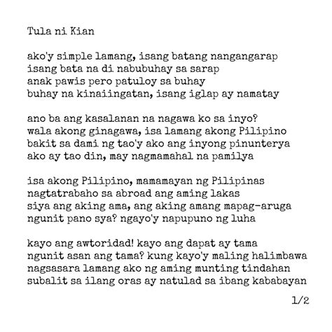 jakoler|Kuwentong Kalibugan: Kinantot ako ng isang Batang Jakolero.